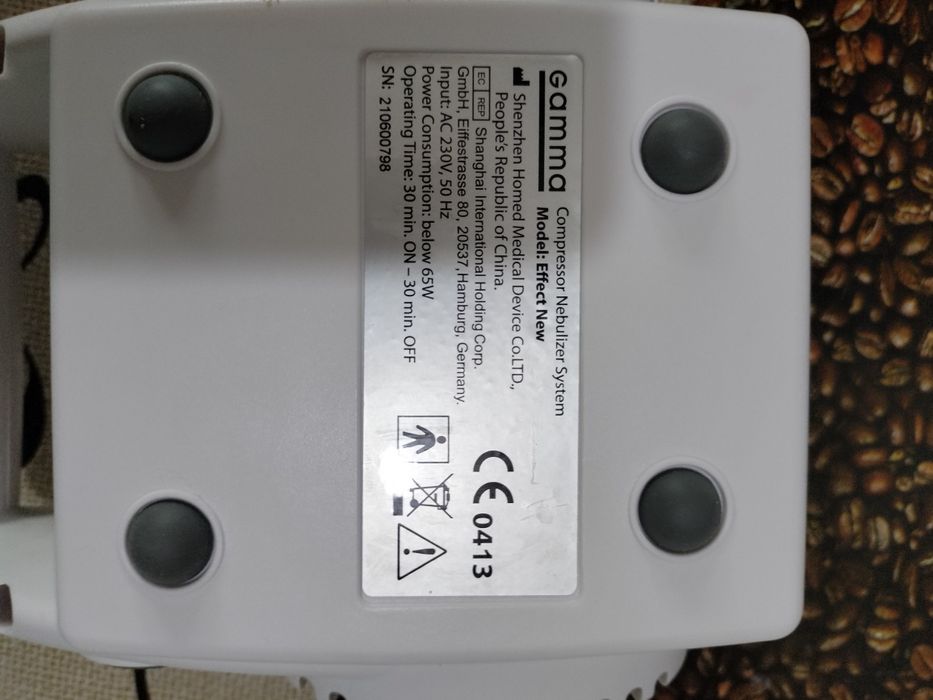 Ингалятор 17000т