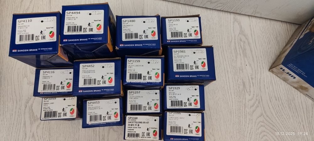 Продам тормозные колодки на авто GM