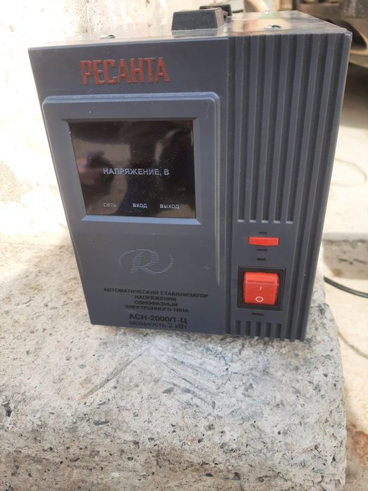 Стабилизатор напряжение