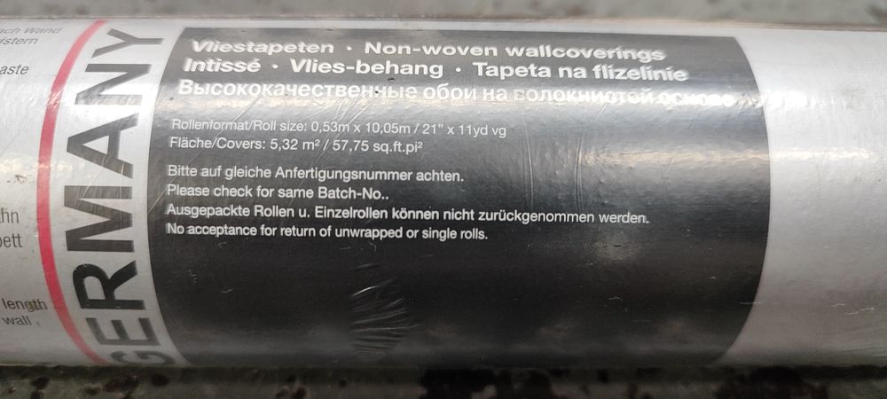 Высококачественные обои