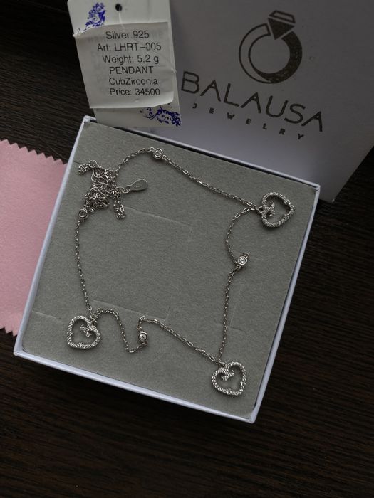 Цепочка из бренда балауса