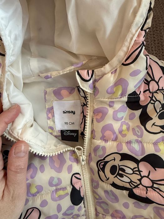 Яке, палтенце, чувалче за сън, гащеризон