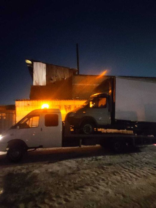 Услуги эвакуатора