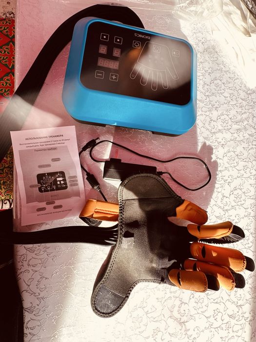 Реабилитационная перчатка