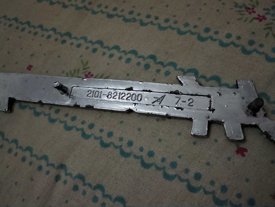 Шильда, эмблема Жигули.