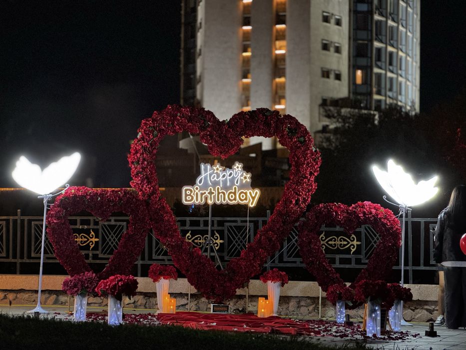 Happy brihday арка