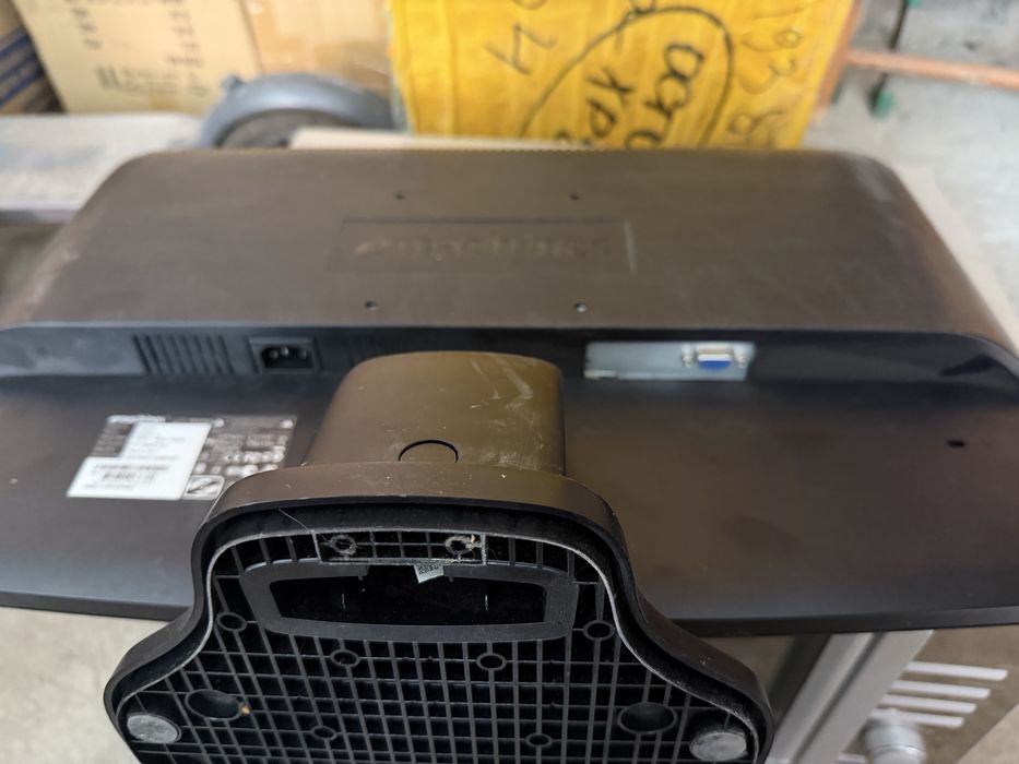 Монитор eMachines E230H
