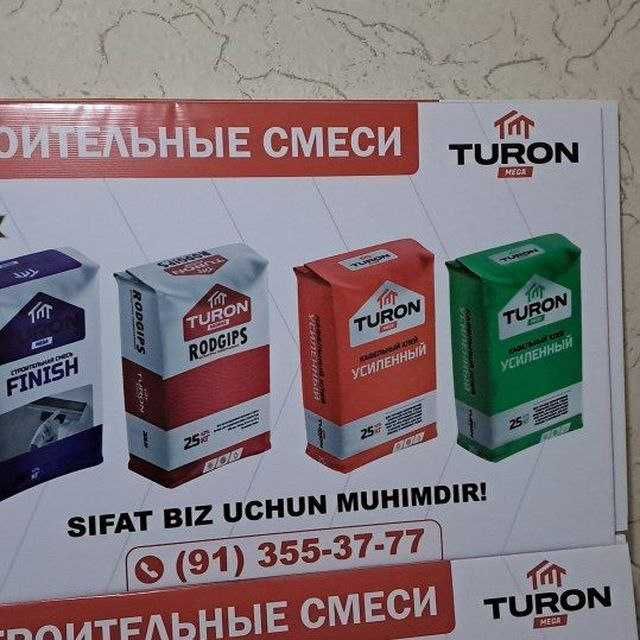 Optom kafel kley Rodgips shpaklovka ishlab chiqaruvchidan