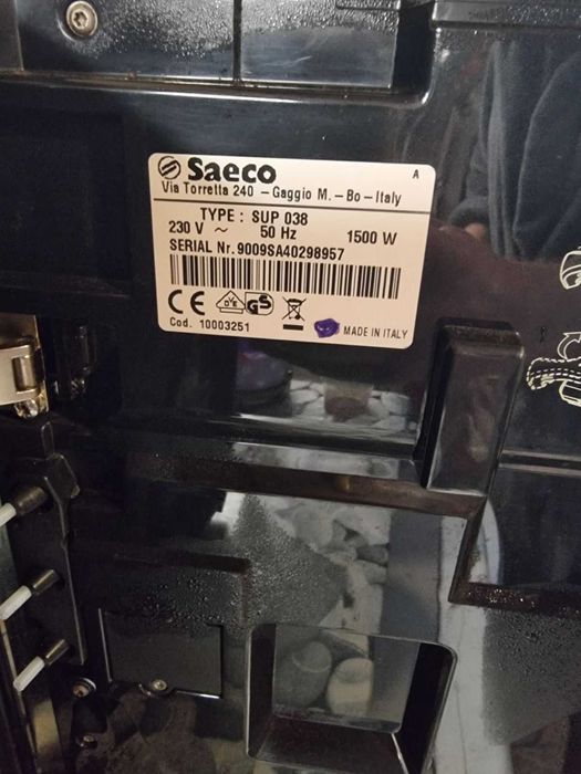 Кафеавтомат Saeco Xelsis