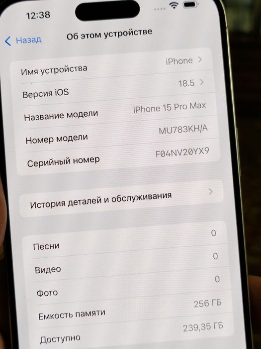 IPhone 15 Pro Max 256gb white