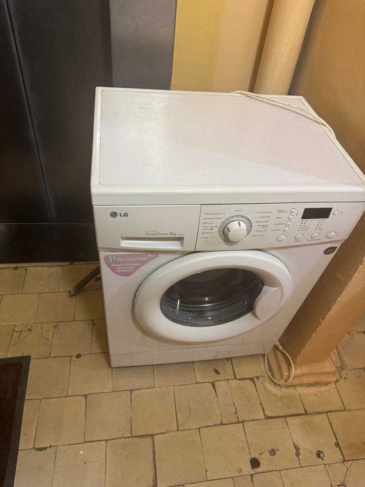 Стиральная машина Kir yuvish mashinasi LG 5KG