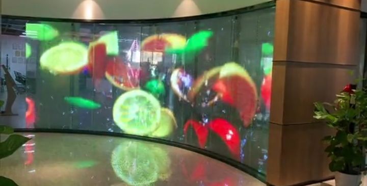 LED динамическая реклама на окнах