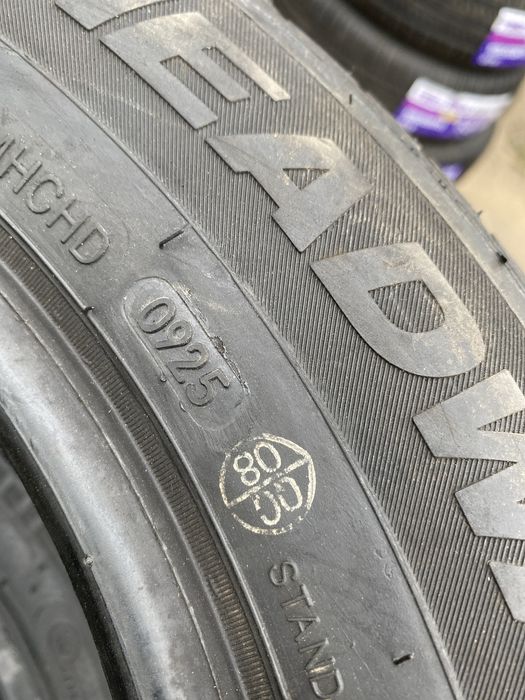 Шины резина размер 185/70/14