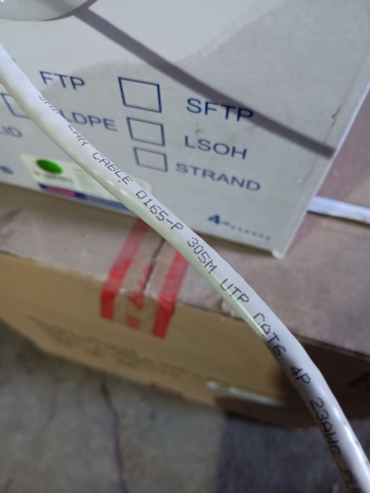 Кабель сетевой UTP Cat.6