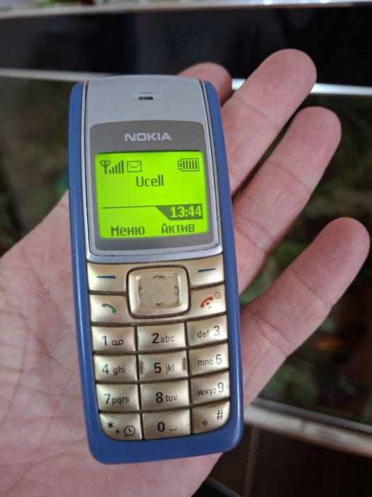 Nokia 1110i Original telefon Rodnoy