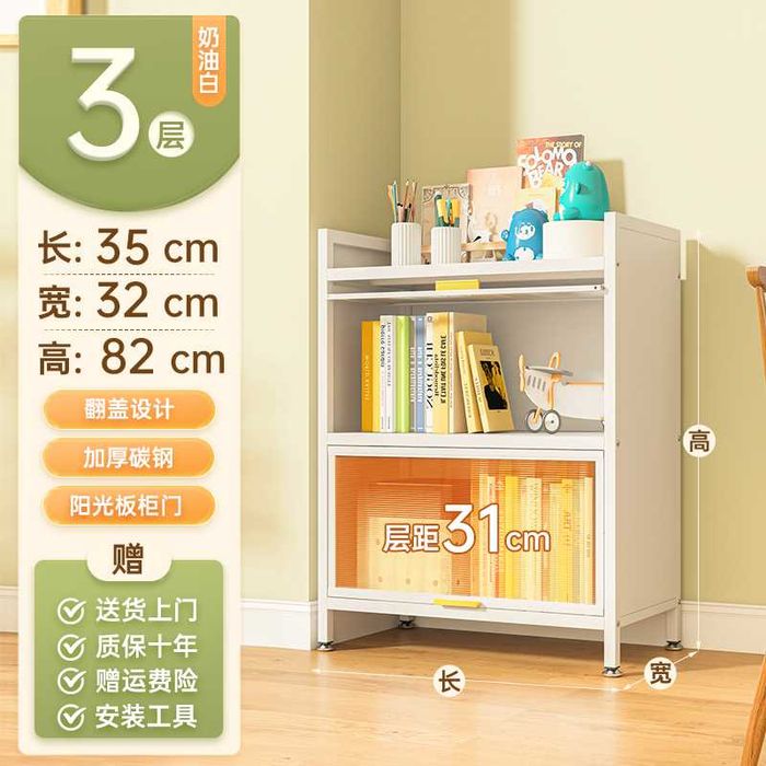 Oson O‘rnatiladigan, Og‘ir Yukni Ko‘taradigan Kitob Javoni