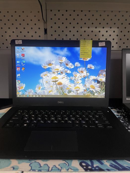 Гарантия! Dell для офиса