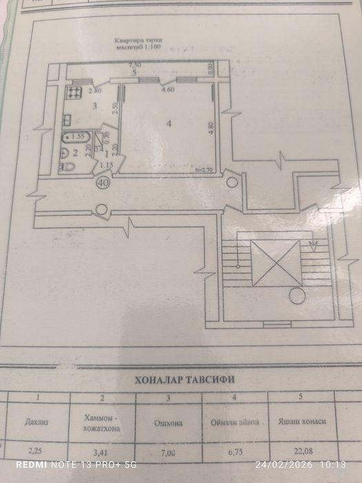 1 xonali kvartira sotiladi