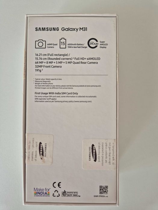 Отличен Samsung Galaxy M31 – 6GB RAM / 128GB + ПОДАРЪК Доставка