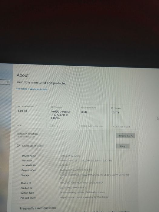 Компютър+монитор