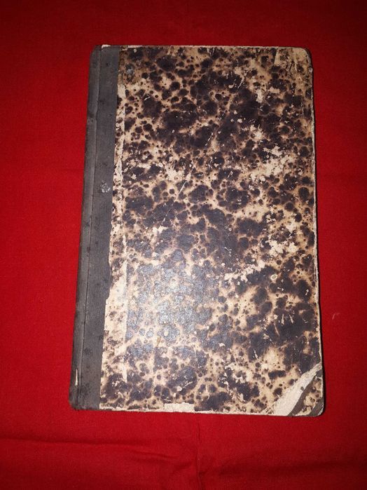 Carte veche "Homers Odyssee" , Karl Friedrich Ameis, tiparita 1880