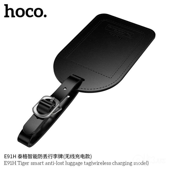 Hoco E91H Luggage Tag Смарт локатор для багажа с защитой от потери