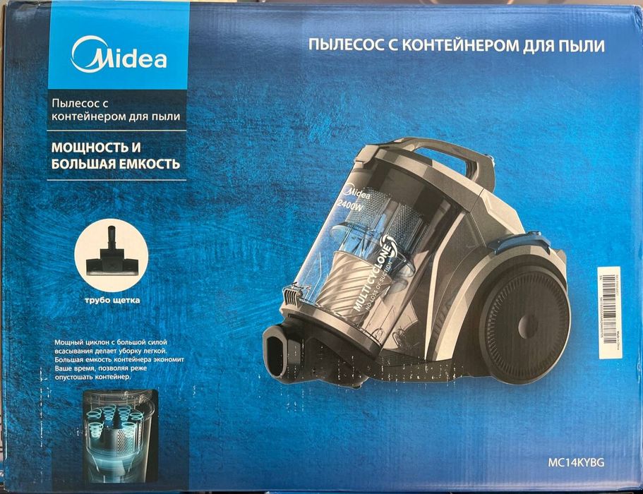 Midea pilesoslari orginal