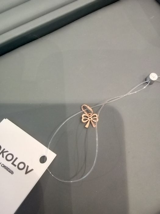 Кулон золотой,проба 585 , Sokolov