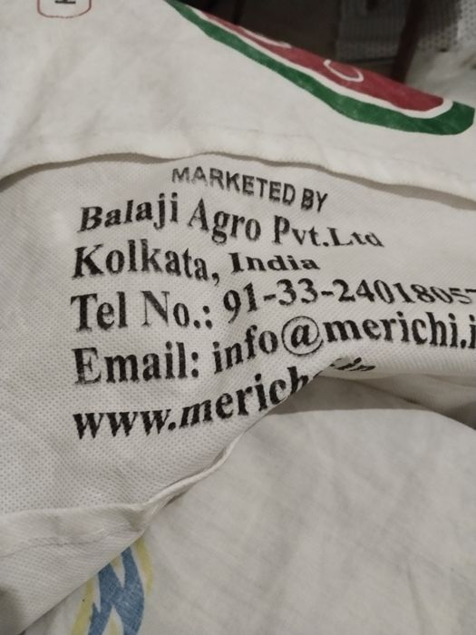 Крупнолистовой чай поставка из Индии.