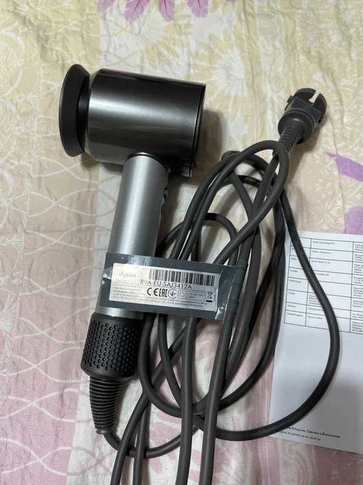 uscator de par Dyson