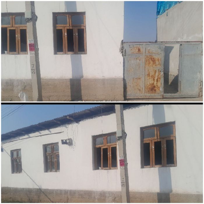 Сергели  Чорток  земля 6 соток