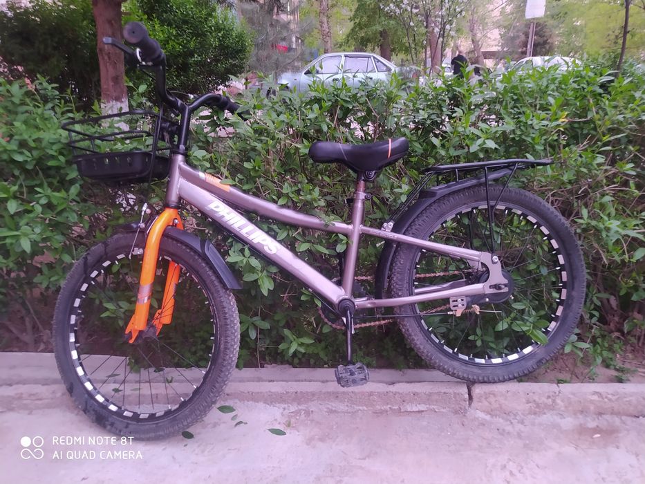 Ассаламу Алейкум PHILLIPS велосипед детский колесо 20