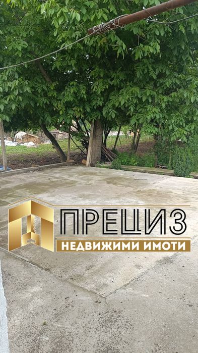 Продажба Къща гр. Каспичан - с. Златна нива 720m² и двор 720m²