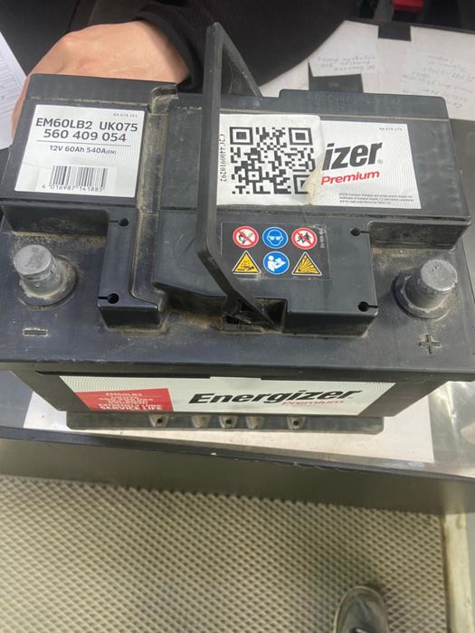 Аккумулятор 65Ач