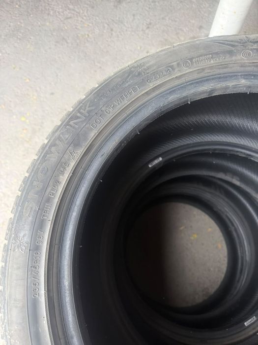 ШИНЫ ЛЕТНИЕ 235/45 R18