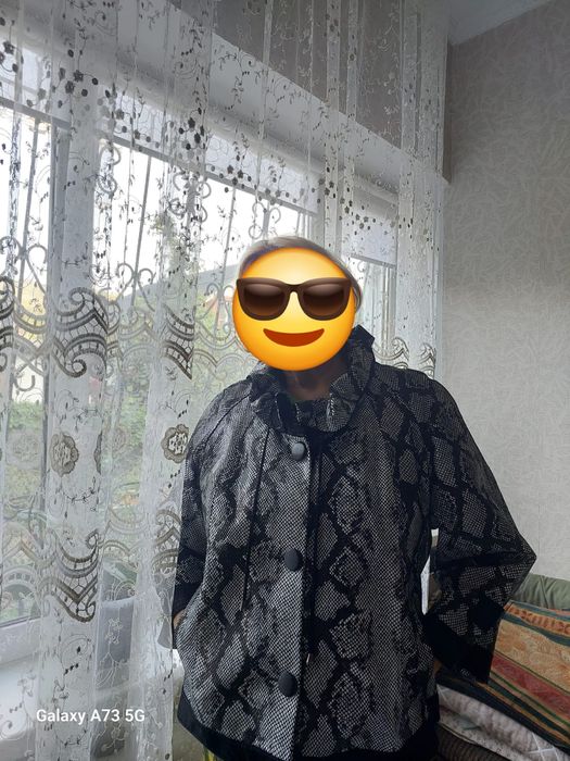 Продам куртку кожаная