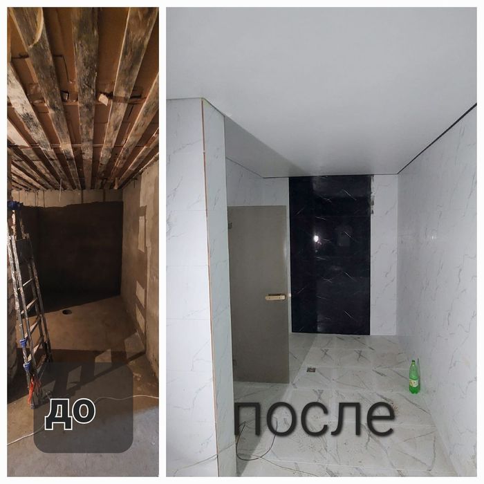 Услуги кафельщик