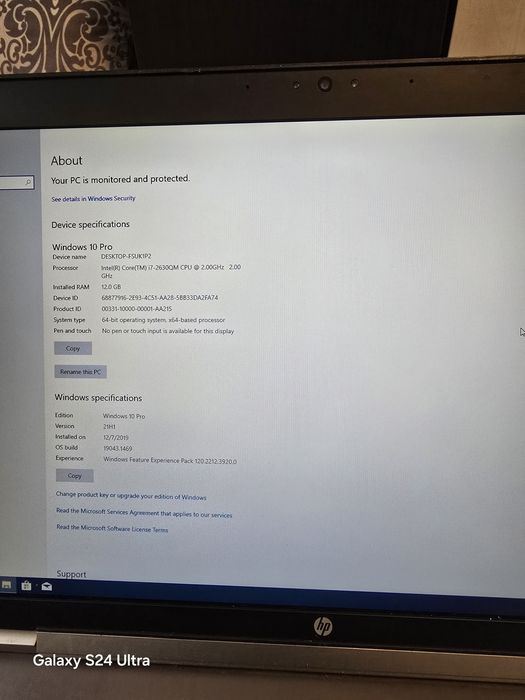 Hp EliteBook 8760w I7 12Gb 500hdd