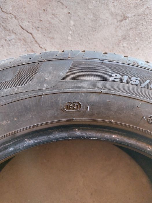 Продам б/у летние шины р-16