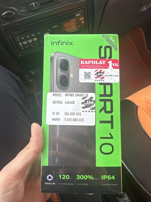 Infinix Smart 10