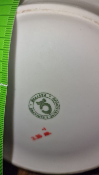 Порцеланови чайници