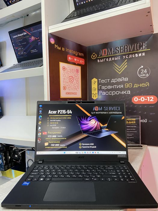 Продам ноутбук Acer P215-54