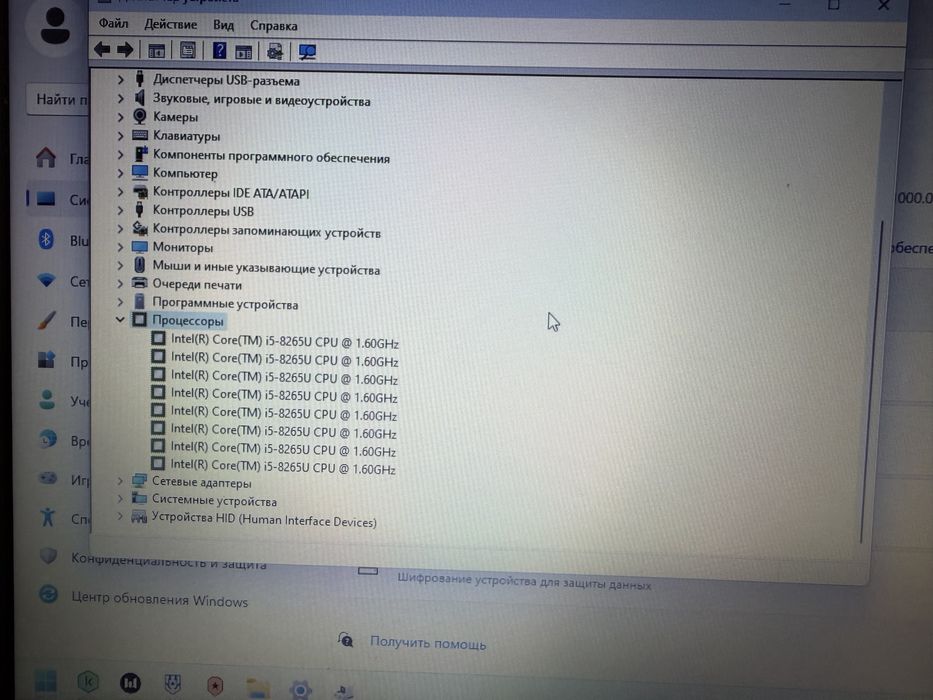 Ноутбук Dell core i5