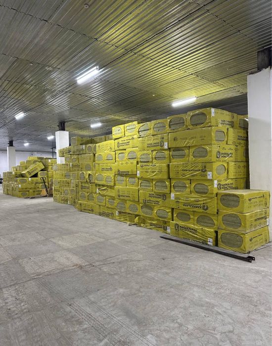 Bazalt ishlab chiqarivchidan, bazalt, bazalit, ishonchli bazalt.