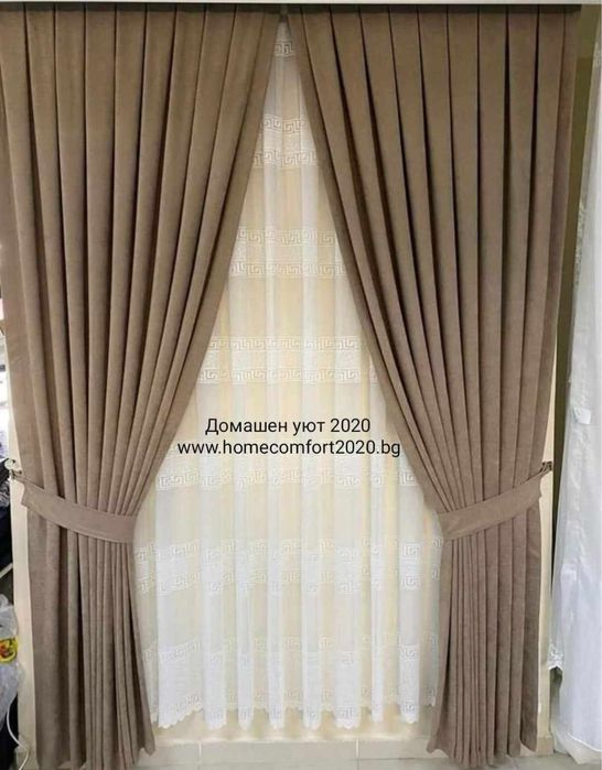 Промо пакет  Затъмняващи завеси+ подарък тюлено перде към тях