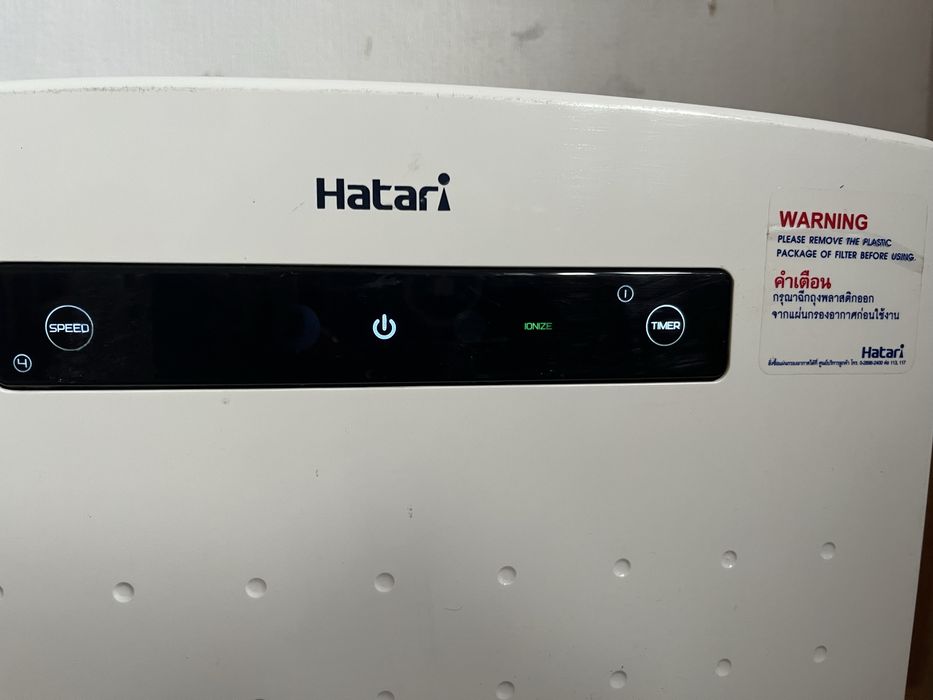 Пречиствател на въздух Hatari