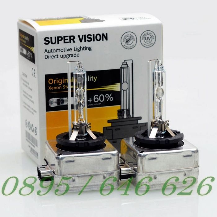 Ксенон Крушки D1S/D2S/D3S/D4S/D2R Super Vision +60% -