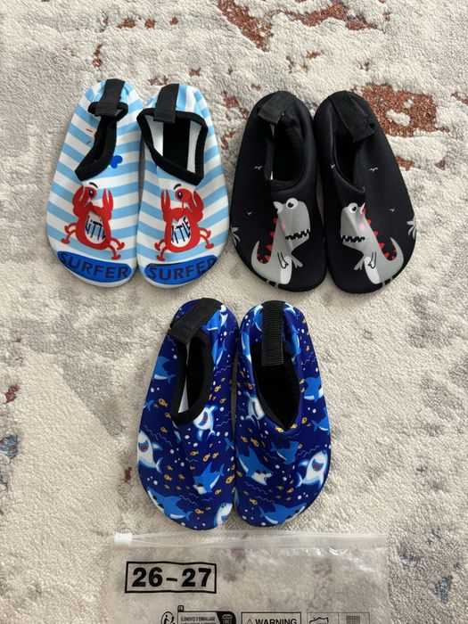 Аквашуз детские