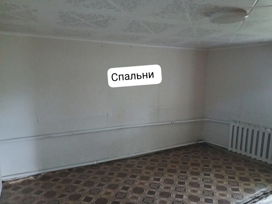 Продам частный дом От города 25 км