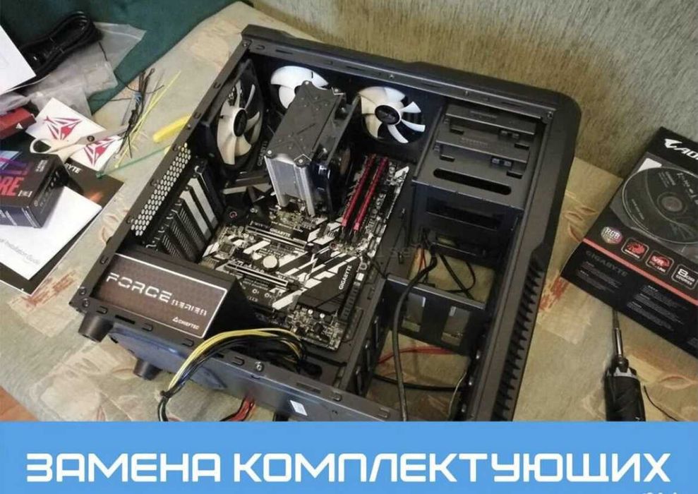 Частный мастер. Ремонт Компьютеров и Ноутбуков. Выезд 0 Гарантия